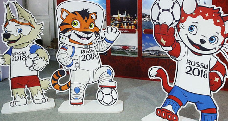 Bu gün DÇ-2018-in talismanı məlum olacaq