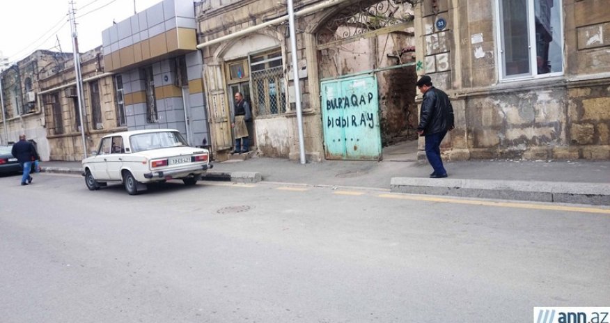 В Баку продолжается снос  старых домов -  ФОТО
