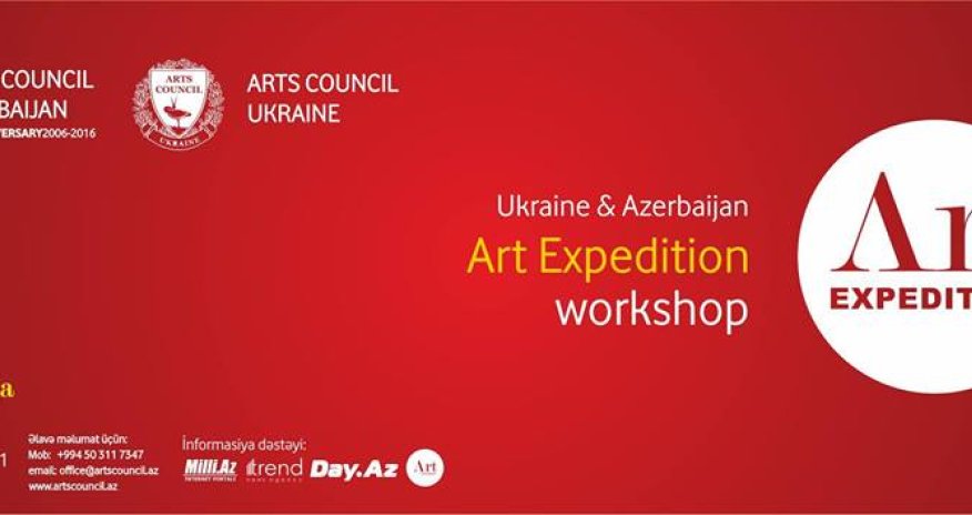 В Баку пройдет совместный азербайджано-украинский проект