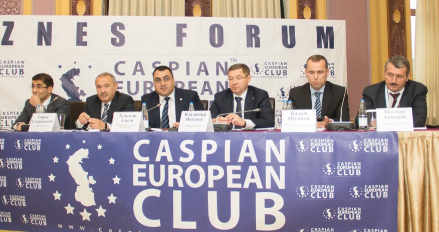 Состоялся бизнес-форум Caspian European Club с участием губернатора Тюменской области РФ Владимира Якушева