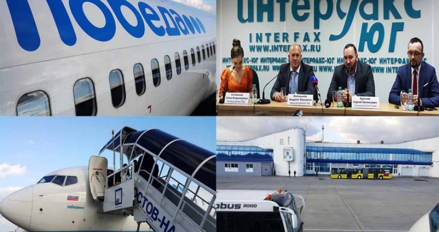 Из Баку в Москву всего за 155 манатов? Выгодный тариф от «Победы»! - ФОТО