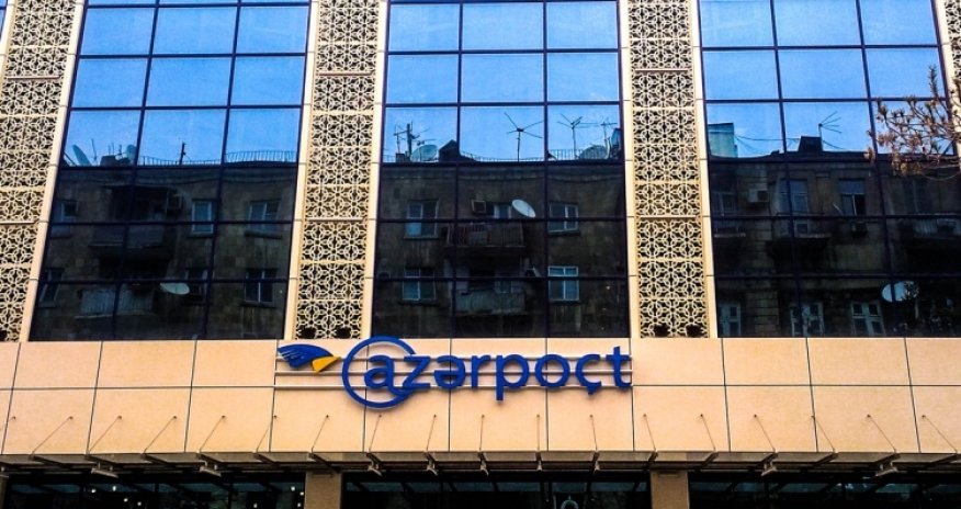“Азерпочт” о продаже декодеров