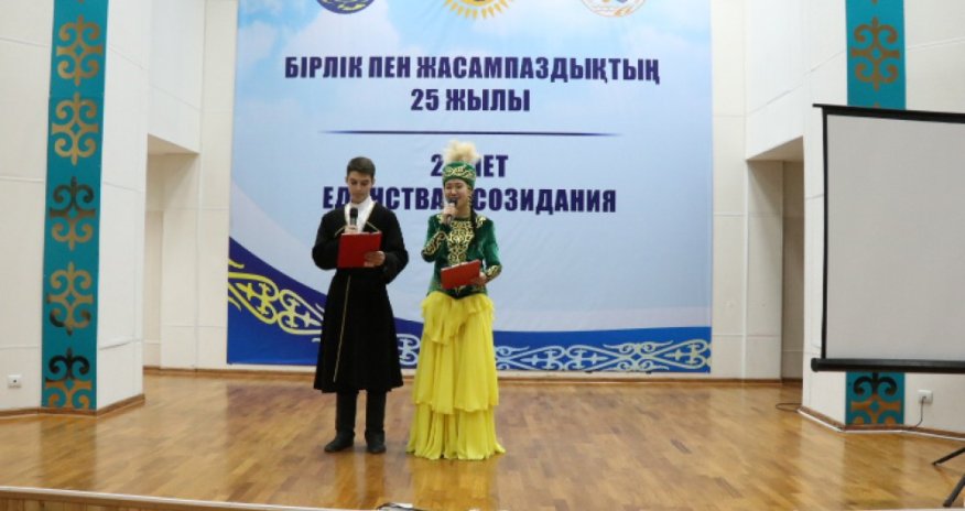 Müslüm Maqomayevin xatirəsinə həsr edilmiş festival keçirilib - Qazaxıstanda