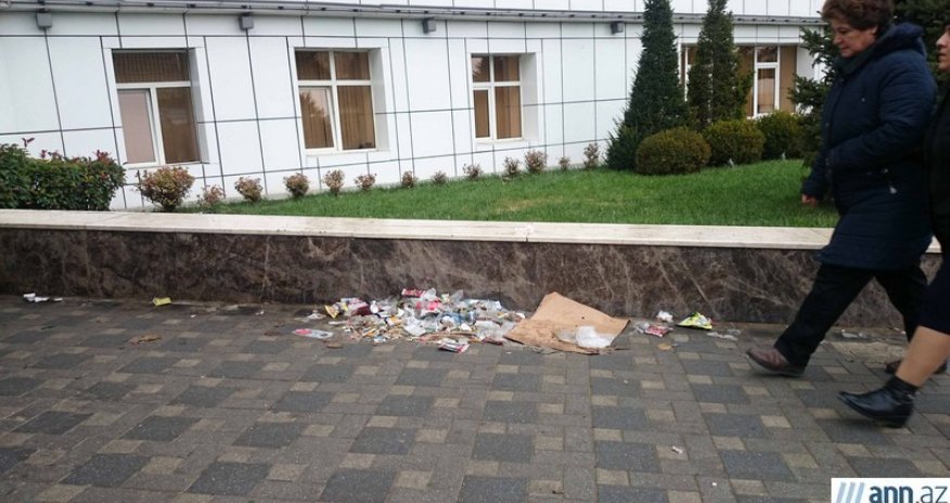 Метро 