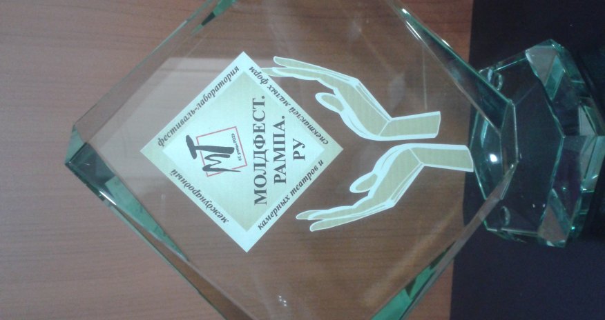 “Kontrabas” Moldovadan uğurla qayıtdı