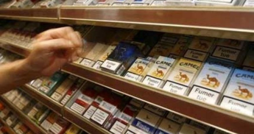 Azerbaijani parliament approves tobacco advertising ban 