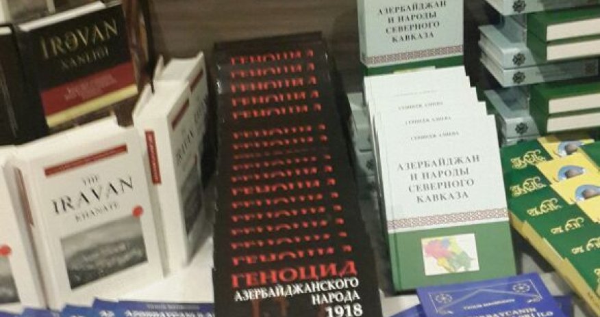 Şəkidə Tarix İnstitutunun nəşrlərinin sərgisi təşkil olundu - FOTOLAR