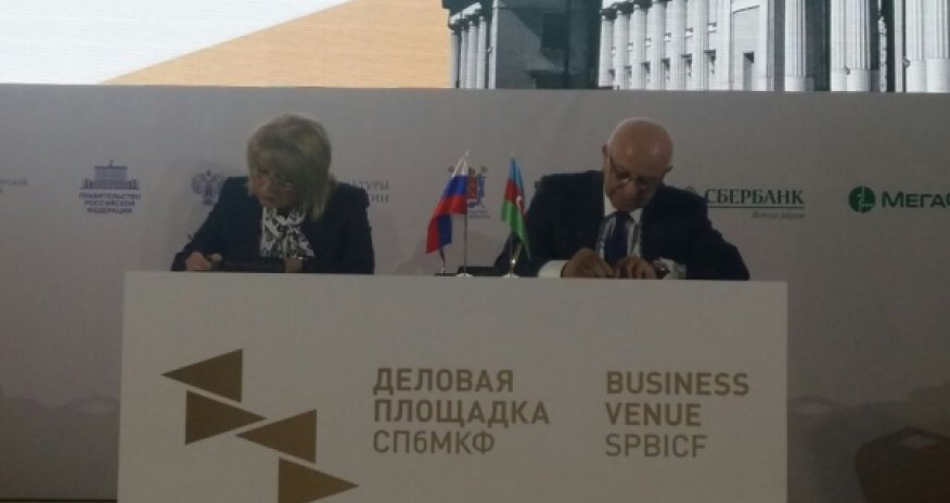 Azərbaycan və Rusiya mədəniyyət sahəsində əməkdaşlıq müqaviləsi imzaladı