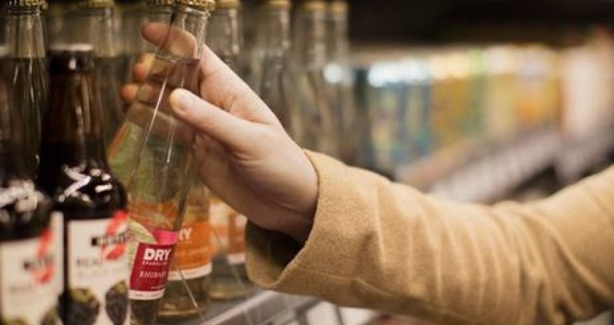 Откроют супермаркеты без касс - ВИДЕО