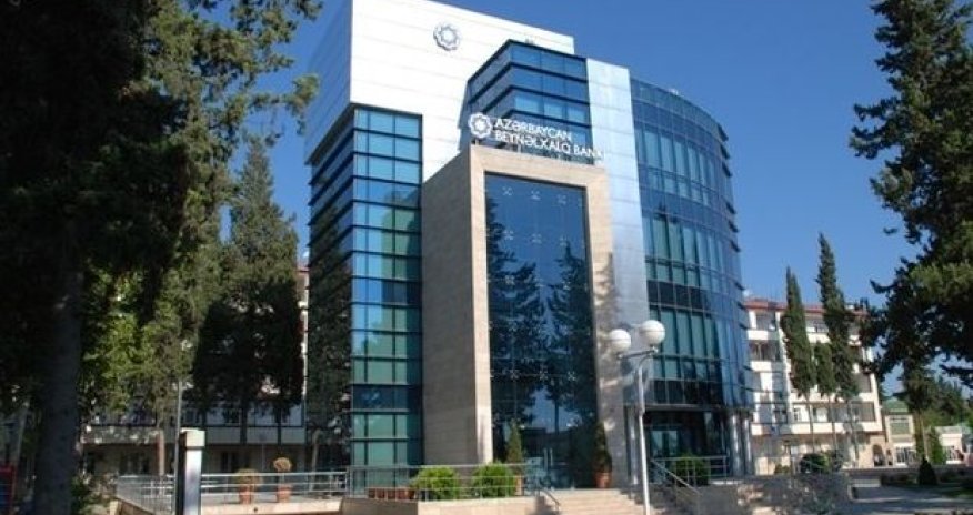 Сменился председатель правления МБА