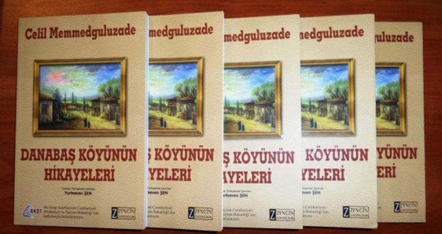 Azərbaycan əsəri Türk dilində oxuculara təqdim olunub