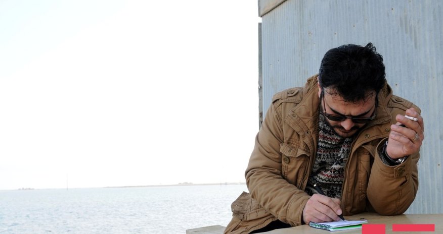 E-kitab: Mirmehdi Ağaoğlu - Elan