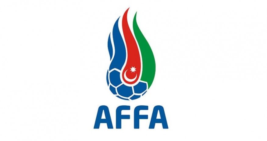 ФК 