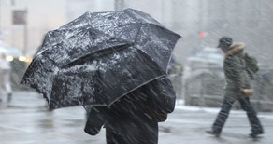 Baku weather forecast for Dec.17