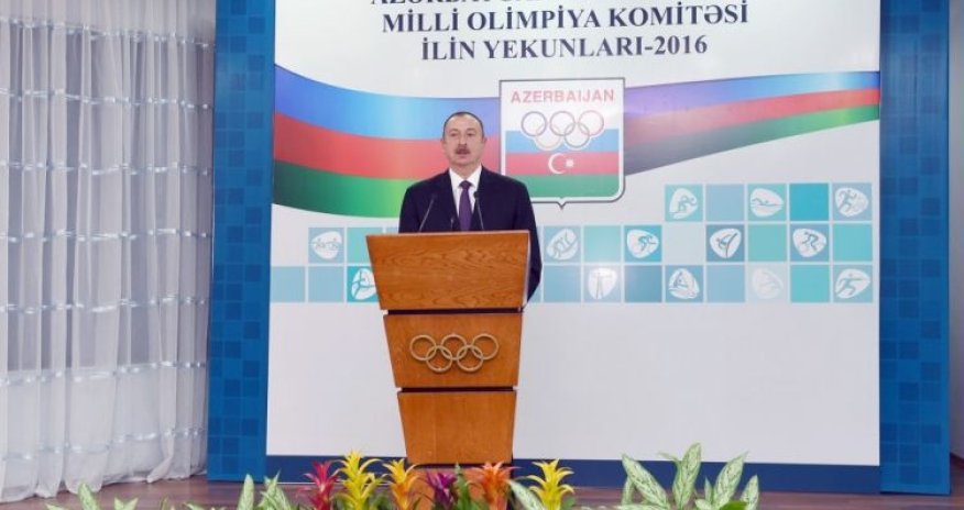 Президент: Азербайджан известен как спортивная страна
