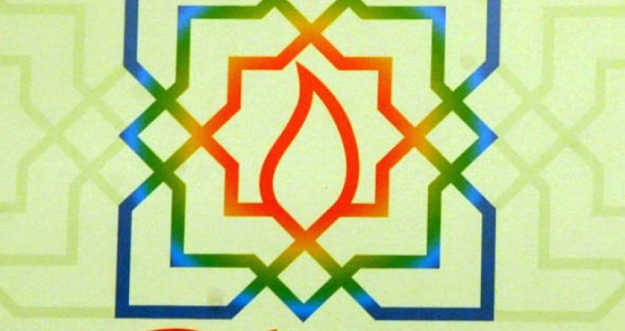 İslam Oyunlarına xərclənəcək vəsaitin məbləği açıqlandı