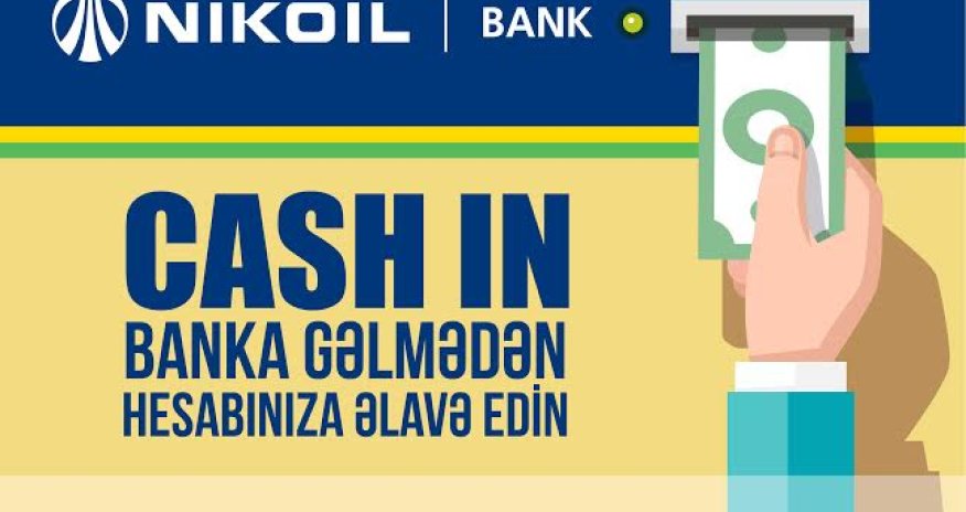 NIKOIL | Bank экономит вам время!