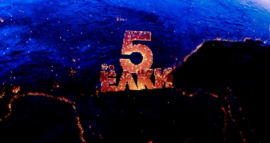 Əfsanəvi kinoteatr “CinemaPlus Azerbaijan”da “Kino gecəsi” keçirildi