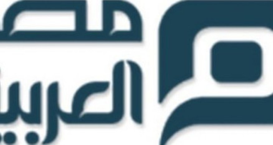 Egyptian newspaper issues article about Armenian provocations