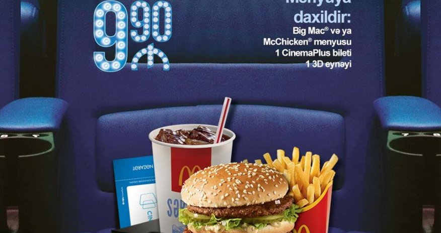 McDonald's Азербайджан совместно с сетью кинотеатров CinemaPlus дали старт новой акции - ВИДЕО