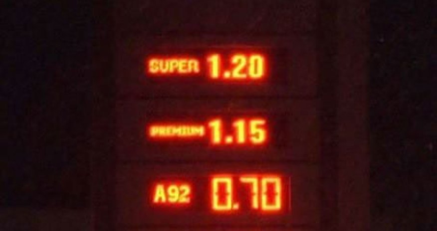 Prices for imported gasoline risen in Azerbaijan