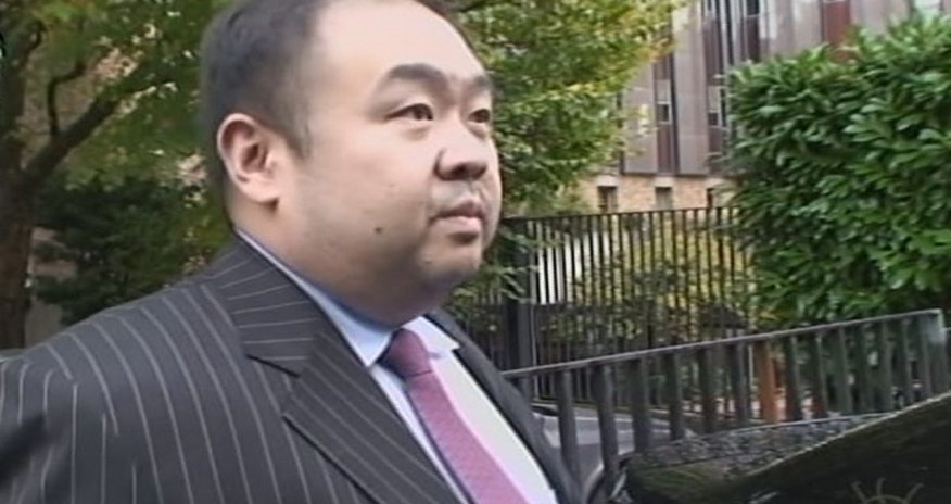 Кадры покушения на Ким Чен Нама -  ВИДЕО