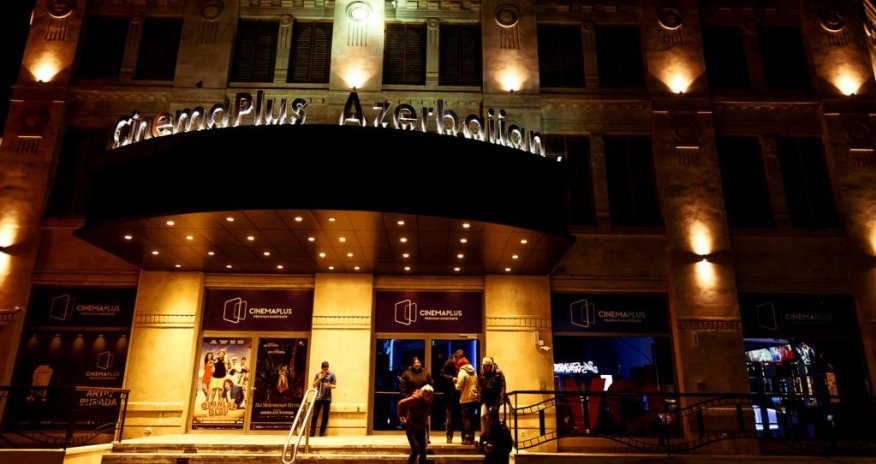 Незабываемая ночь в «CinemaPlus» - ФОТО+ВИДЕО