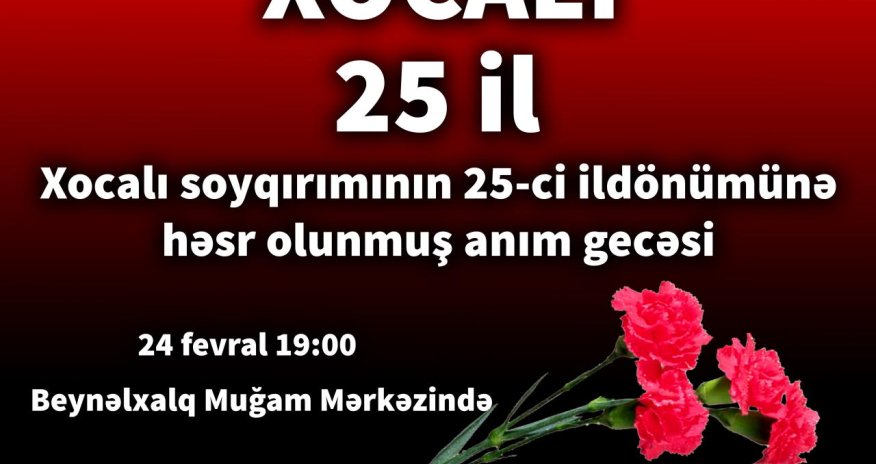 Состоится вечер памяти жертв Ходжалы
