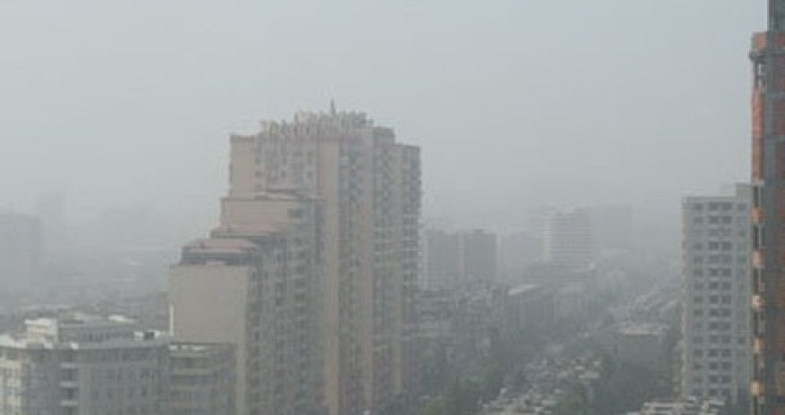 Bakını toz bürüyəcək - RƏSMİ