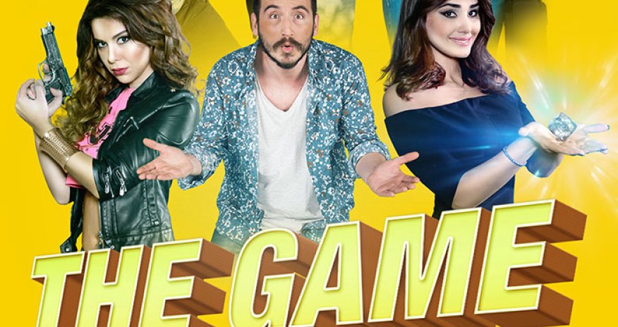В кинотеатре «CinemaPlus» прошла презентация комедийного фильма «The Game» - ФОТО+ВИДЕО