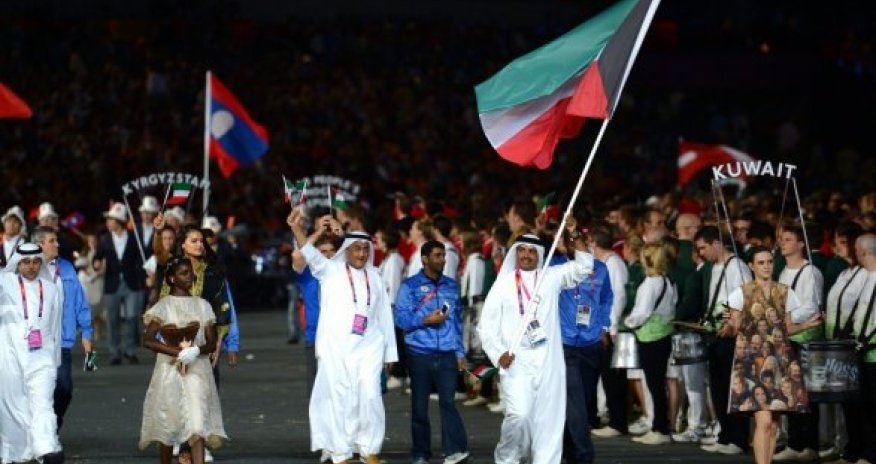 Флаг Кувейта будет запрещен на Исламиаде 