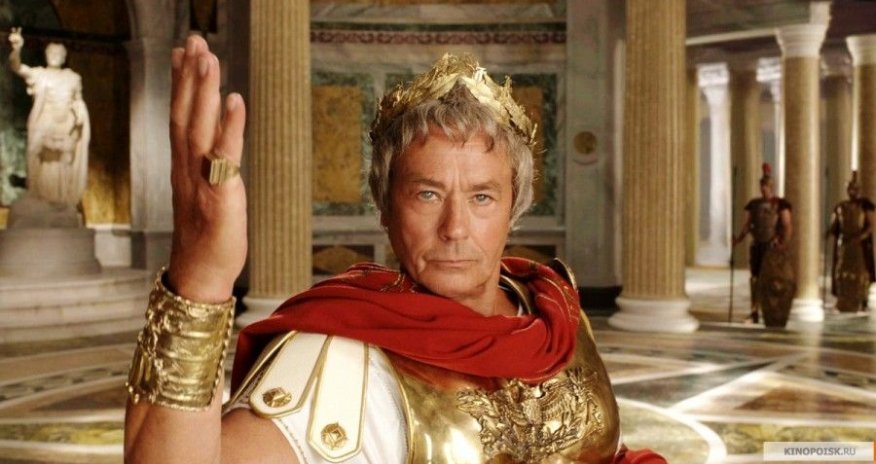 Alen Delon kino karyerasını başa vurur