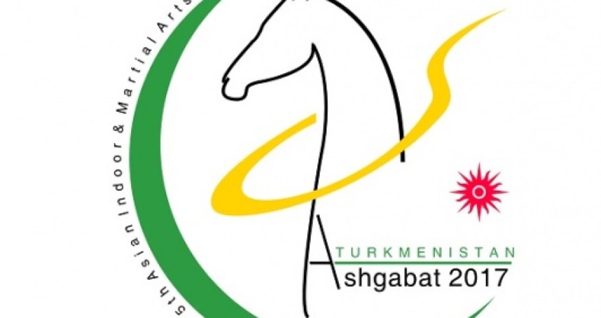 У нас Исламиада, а в Туркмении - Азиада