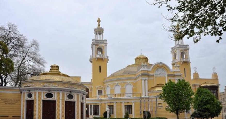 Филармонии присвоен статус «Академический»