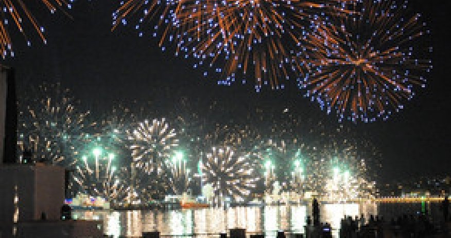 Azərbaycan komandası beynəlxalq atəşfəşanlıq festivalında iştirak edəcək