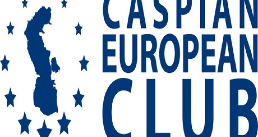 20 сентября состоятся выборы Членов Правления Caspian European Club