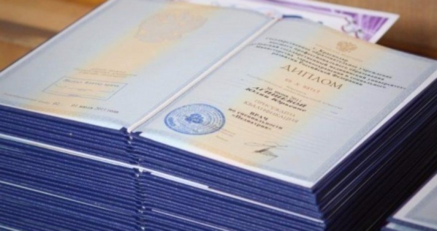 Azərbaycanda bu universitetin tələbələrinə diplom verilməyəcək