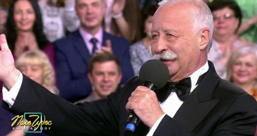 Rusiyanın ən məşhur verilişində 