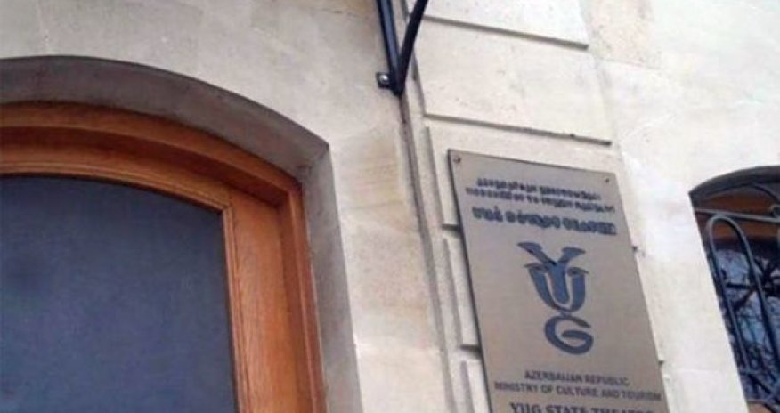 Уволен директор театра «Йуг»