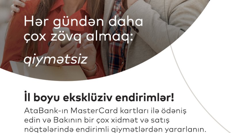 Get special discount offers with AtaBank’s MasterCard cards