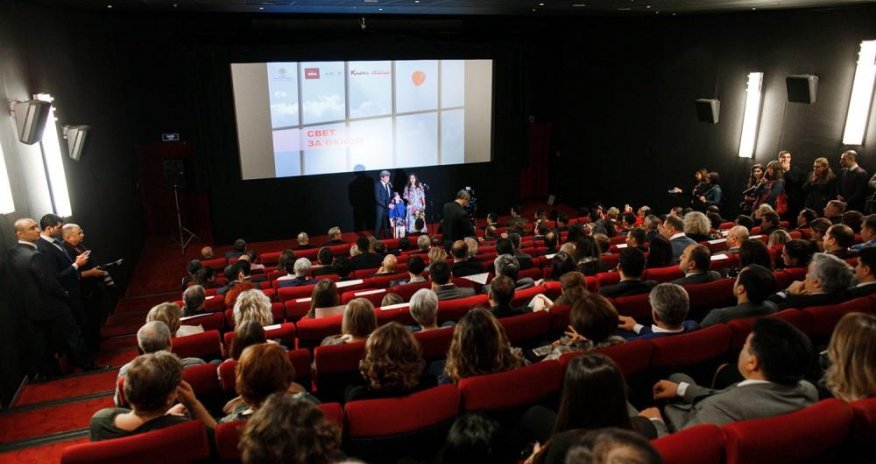 Leyla Əliyeva film təqdimatında