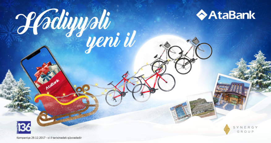 Traditional New Year campaign from AtaBank OJSC