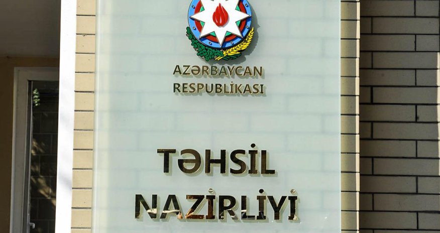 Təhsil Nazirliyinə kim rəhbərlik edir?