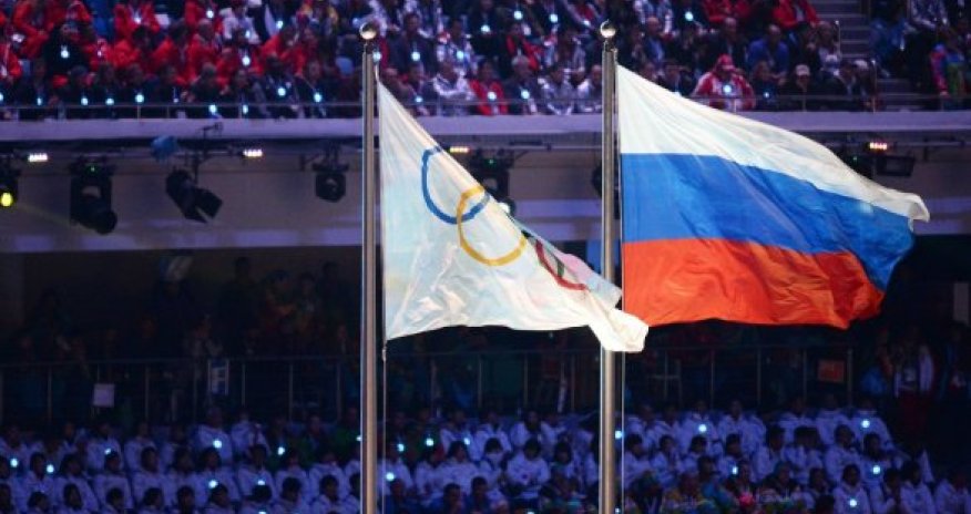 Сборной России запретили выступать под собственным флагом