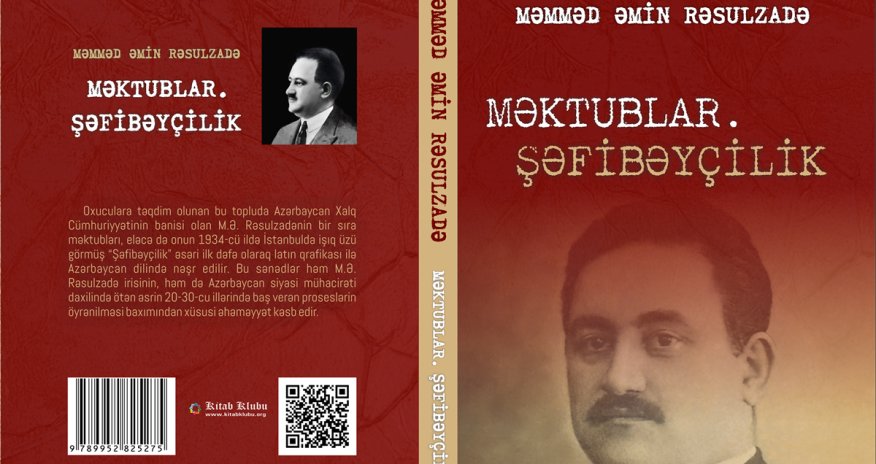 Rəsulzadənin məktubları ilk dəfə nəşr olundu