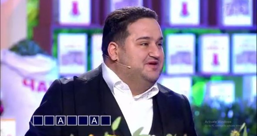 Выпуск «Поле чудес» посвятили Азербайджану - VİDEO