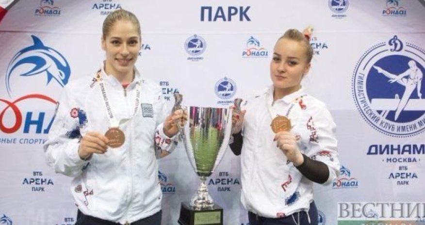 Gimnastlarımız beynəlxalq turnirdən 3 medal qazandı