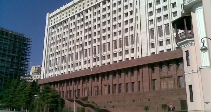 В Администрации президента произведены  изменения