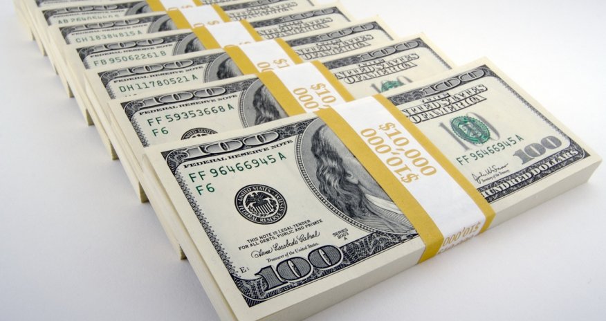 USD rate for tomorrow announced