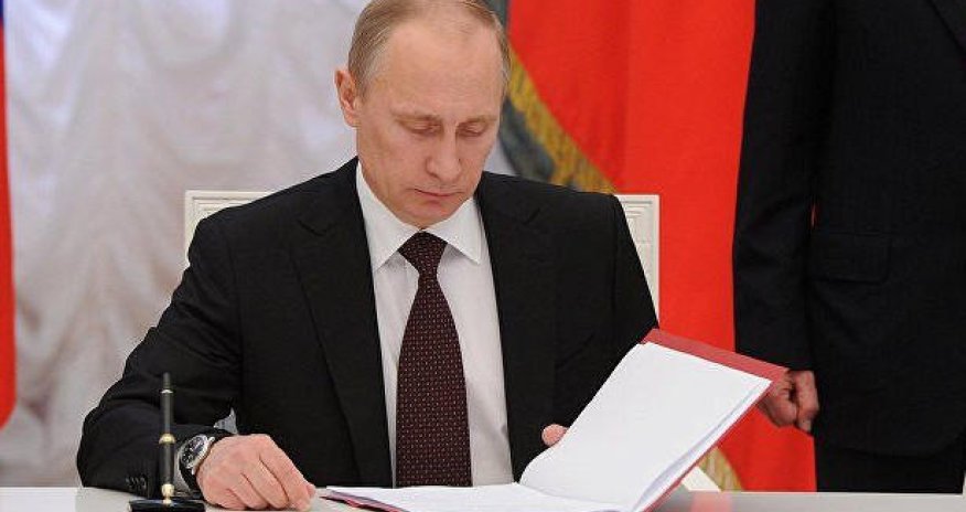 Tramp Rusiyaya yardım təklif etdi – Putindən cavab